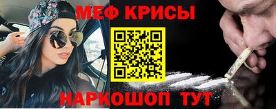 spice Бузулук