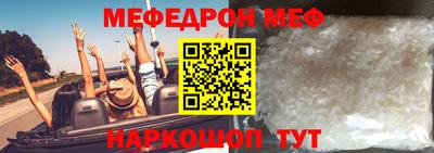 spice Бузулук