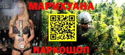 ПСИЛОЦИБИНОВЫЕ ГРИБЫ Будённовск