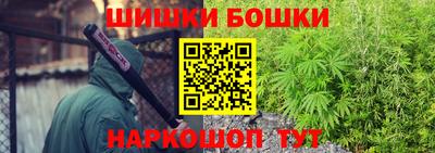 ПСИЛОЦИБИНОВЫЕ ГРИБЫ Будённовск