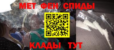 spice Бузулук