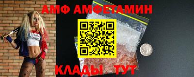 ПСИЛОЦИБИНОВЫЕ ГРИБЫ Будённовск