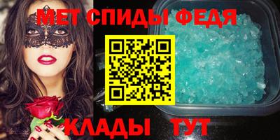 ПСИЛОЦИБИНОВЫЕ ГРИБЫ Будённовск