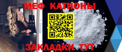 мдпв Бугуруслан